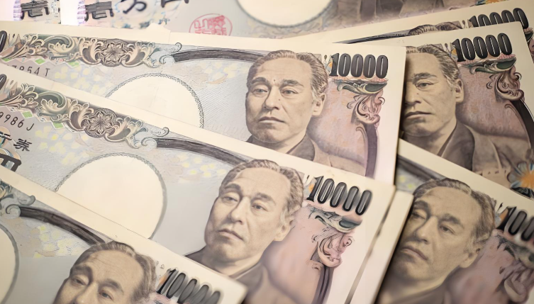 Bank of Japan Raises Interest Rates as Scheduled